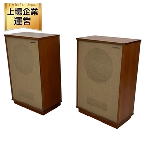 【引取限定】 TANNOY GOLD スピーカー エンクロージャー ペア 音響機器 タンノイ ジャンク 直 Y9585714