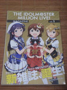 アイドルマスター ミリオンライブ マガジン THE IDOLM@STER MILLION LIVE! MAGAZINE Vol.1 付録：ライブロゴステッカー付