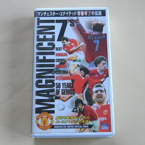 背番号7の伝説 マンチェスター・ユナイテッド ベッカム サッカー FIFA Jリーグ VHS ビデオテープ