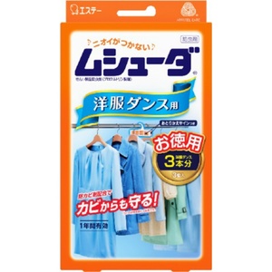 ムシューダ1年間有効洋服ダンス用3個入 × 5点