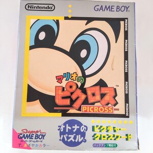 マリオのピクロス Nintendoゲームボーイソフト カートリッジ カセット 貴重 箱付き！