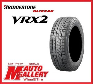 郡山店★スタッドレスタイヤ４本SET☆ブリヂストン VRX2 215/60R17 2023年製☆CH-R・エクストレイルなど