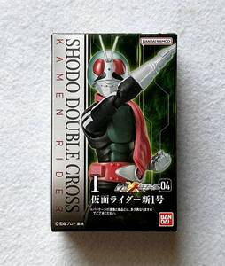 未開封品　バンダイ　SHODO-XX　掌動-XX（ダブルクロス）　仮面ライダー新1号　アクションフィギュア　食玩