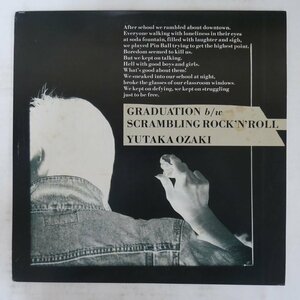 48025469;【国内盤/12inch/45RPM】尾崎豊 Yutaka Ozaki / Graduation 卒業