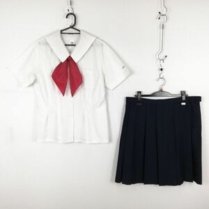 1円 セーラー服 スカート スカーフ 上下3点セット 大きいサイズ 夏物 女子 学生服 岡山白陵高校 白 山本寛斎 制服 中古 ランクC NA6949