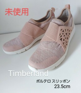 未使用 Timberland 23.5cm ティンバーランド スニーカー レディース 軽量シューズ ピンク ボルテロ スリッポン