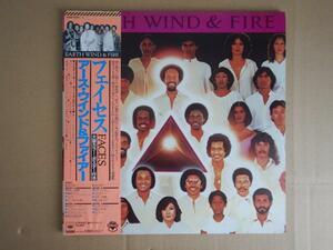 【LP】アース・ウインド＆ファイア　Earth,Wind＆Fire / フェイセズ　Faces (2枚組)