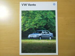 1392/カタログ　VW Vento　フォルクスワーゲン・ヴェント　全30P　CLi/GLi/VR6　VOLKSWAGEN