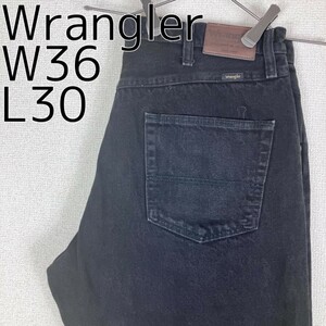 Wrangler ラングラー W36 ブラックデニムボトム パンツ 黒 9961