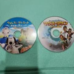 DVD ２枚セット　ウォレスとグルミット、マウス・タウン