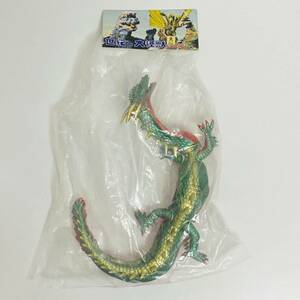 【未開封品】Marmit マーミット 世紀の大怪獣シリーズ マンダ 1 ソフビ フィギュア