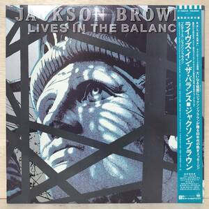 □□3-LP【00183】-【国内盤】JACKSON BROWNEジャクソン・ブラウン*LIVES IN THE BALANCEライヴス・イン・ザ・バランス