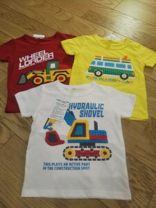 はたらくくるまTシャツ３点セット(ロードローラー、ワゴン車、ショベルカー)