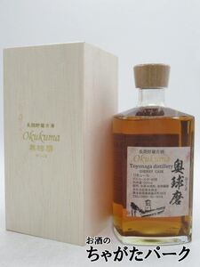 【限定品】 豊永酒造 奥球磨 7年シェリーカスク 長期熟成 40度 500ml