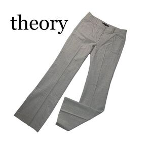 theory セオリー パンツ ライトグレー ストライプ サイズ0