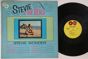 米LP Stevie Wonder Stevie At The Beach TM255 TAMLA /00260