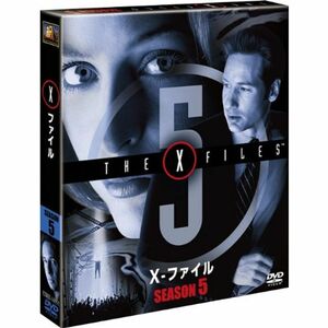 X-ファイル シーズン5 (SEASONSコンパクト・ボックス) DVD