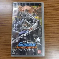 【匿名発送】ガンダムバトルユニバース/PlayStationPortable