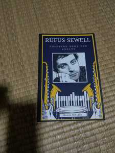 Rufus Sewell ルーファスシーウェル　塗り絵　