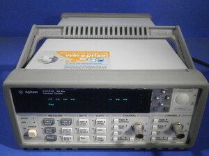 Agilent 53131A Universal Counter 225MHz