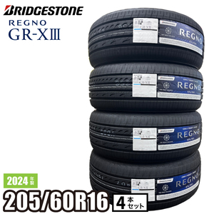 〔2024年製/在庫あり〕　REGNO GR-X3　205/60R16 96W XL　4本セット　ブリヂストン　日本製　国産　夏タイヤ