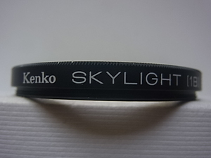 普通郵便送料無料　Kenko　ケンコー　SKYLIGHT　(1B)　52mm　管理no.330