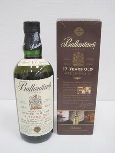 Ballantine