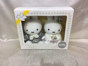 【未使用保管品】sekiguchi セキグチ Wedding Doll ウエディングドール Dick Bruna Collection miffy ミッフィー ぬいぐるみ