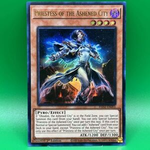 【複数同梱送料一律】 遊戯王 海外新規 Priestess of the Ashened City ウルトラ 英語【効果】