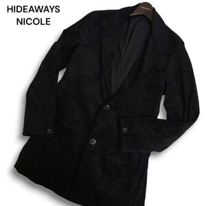 22AW HIDEAWAYS NICOLE ハイダウェイ ニコル 秋冬★ シングル ストレッチ コーデュロイ スリム コート Sz.46 メンズ 黒　C4T09916_B#N