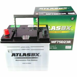 ATLASBX アトラス AT 75D23R 国産車バッテリー Dynamic Power