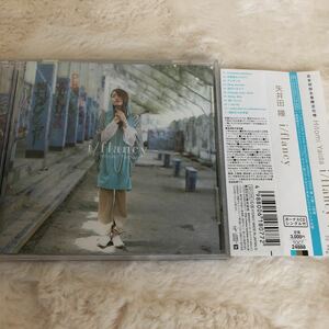 矢井田瞳　 『i/flancy』帯付き CD