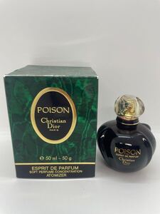 Christian Dior POISON ESPRIT DE PARFUM クリスチャン ディオール ポイズン 50ml 箱付き 残量8割以上