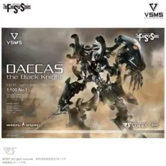 ボークス SMS 1/100 DACCAS the Black Knight