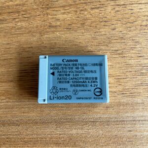 送料無料 NB-13L バッテリー Canon キャノン 純正品