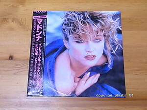 Madonna / Material Girl (Extended Dance Remix) / Into The Groove / Angel (Extended Dance Mix)/帯付/5点以上で送料無料!!!/12