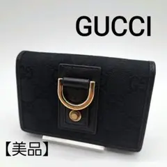 【美品】GUCCI 名刺入れ 黒 GGパターン キャンバス/レザー