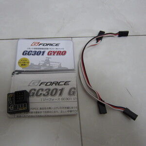 ★100円～★Ｇ・ＦＯＲＣＥ　ジャイロ GC301 　カー用