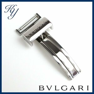 送料無料 磨き済み 美品 本物 純正品 BVLGARI ブルガリ バックル 尾錠 コマ レディース 時計