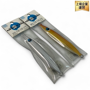 uroco JIG ウロコジグ 001 002G ショート 150g 2色セット 未使用 未開封 Z9570596