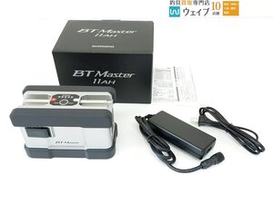 シマノ 22 BTマスター 11Ah 未使用品