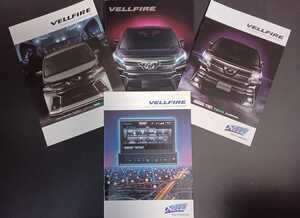 ◆旧型◆商品説明欄確認必須◆　ヴェルファイア 　VELLFIRE 　30系　前期 カタログ 　