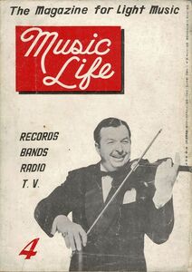 【送料無料】ミュージック・ライフ 昭和28年4月号 Music Life カントリー ウエスタン ロカビリー ジャズ 1953年