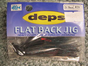 Deps/デプス・フラットバックジグ（3/8OZ：＃28）ブラックブルーフレーク）新品未開封