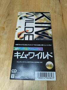 8cmシングルCD キム・ワイルド　KIM WILD／ネヴァー・トラスト・ア・ストレンジャー