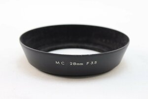 ミノルタ MC 28mmF3.5 メタルレンズフード