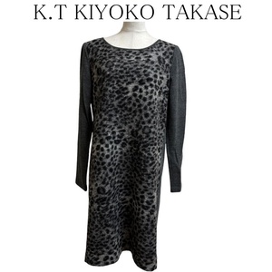 K.T KIYOKO TAKASE（K.T キヨコ タカセ）　レディース　ウールワンピース　膝丈　長袖　レオパード　１１号　グレー　冬