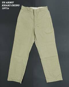 US ARMY KHAKI CHINO TROUSERS 1971s W31 L29 MIL24046 Vintage アメリカ軍 カーキチノ チノパン 1970年代 ヴィンテージ ミリタリー