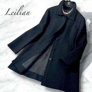 極美品 大きいサイズ レリアン Leilian ロングコート 繊維の宝石 カシミヤ混 ウール 美麗フレア Aライン ブラック 黒 11 L XL 2Lセレモニー