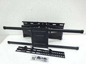 ①BONTEC テレビブラケット テレビ 壁掛け金具 75M550K 75V型 液晶テレビ